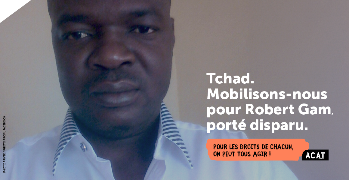 SiteWeb_Home-Visuels_AAM-Tchad-RobertGAM8